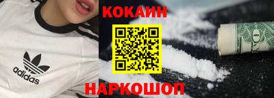 экстази Среднеуральск