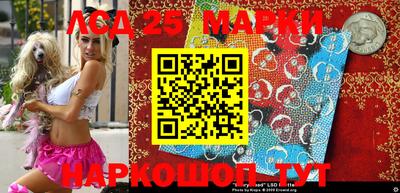 герыч Ставрополь