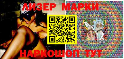 экстази Среднеуральск