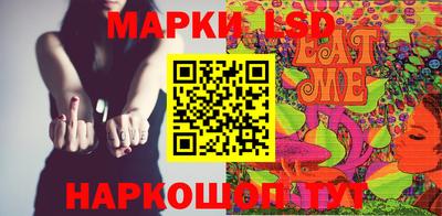 экстази Среднеуральск