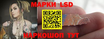 герыч Ставрополь