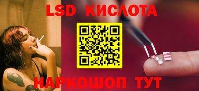 прущие грибы Старая Купавна