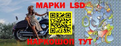 герыч Ставрополь
