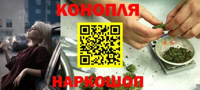 герыч Ставрополь