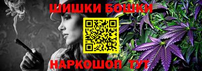 прущие грибы Старая Купавна