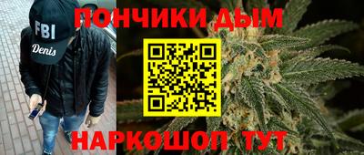 экстази Среднеуральск