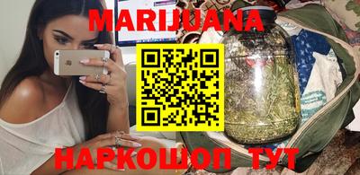 экстази Среднеуральск
