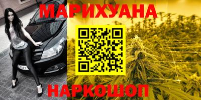 прущие грибы Старая Купавна