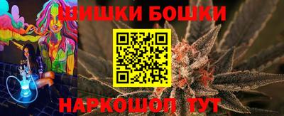 герыч Ставрополь