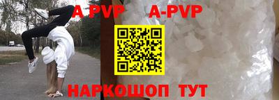 прущие грибы Старая Купавна