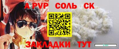 экстази Среднеуральск