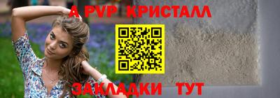 экстази Среднеуральск