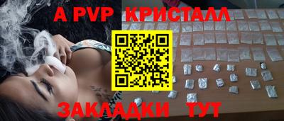 экстази Среднеуральск