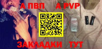 экстази Среднеуральск