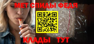 экстази Среднеуральск