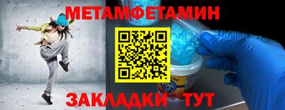 прущие грибы Старая Купавна