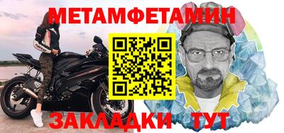 прущие грибы Старая Купавна