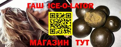 экстази Среднеуральск