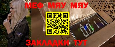 экстази Среднеуральск