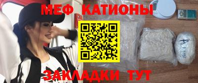 герыч Ставрополь