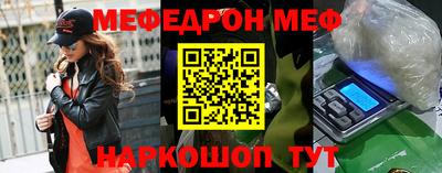 герыч Ставрополь